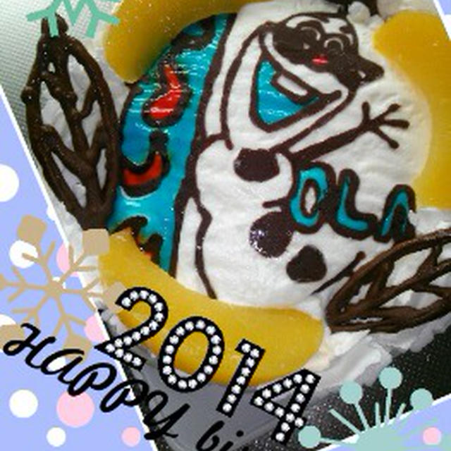 7月のお誕生日小さなお祝いケーキ♪オラフ＆ルフィーだよ！！