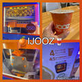 IJOOZ～生搾りオレンジジュース自販機・目の前で絞りたて♪オレンジジュース＠350円