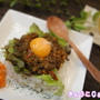 カフェ飯★野菜たっぷりドライカレー卵黄のせ(レシピ）