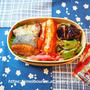生鮭の味噌漬け弁当