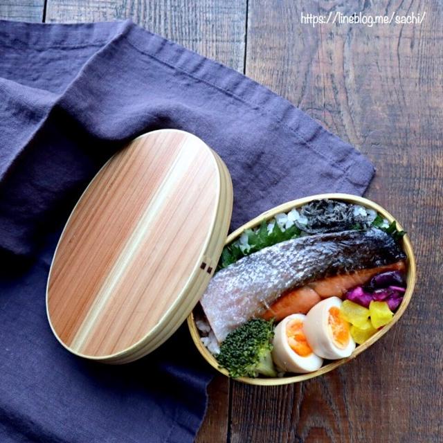 パパの＊焼き鮭のっけ弁当♡【#お弁当#のっけ弁】