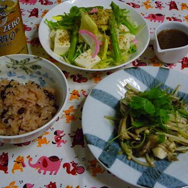 ドイツ泣きレシピブログに私泣き...Ｂａｒ　ＳＡＬＵＤ