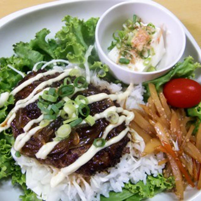 生姜焼きソースのハンバーグ丼