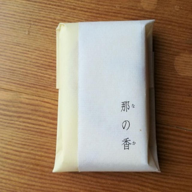 ふんわりと上品な和菓子♥( *´艸｀)「萬年家（はねや）」の那の香【福岡県】