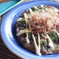 苦手な野菜をたっぷり食べてもらえる子供用お好み焼き