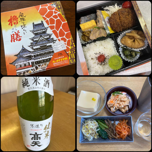 松本駅のイイダヤ軒の駅弁「風雅な味わい　櫓膳」