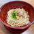 冷やし素麺始めました♪