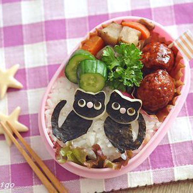 【連載】レシピブログ「くろねこちゃんのお弁当」
