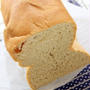 【糖質制限】1.5斤型★オーツブランミックス食パン