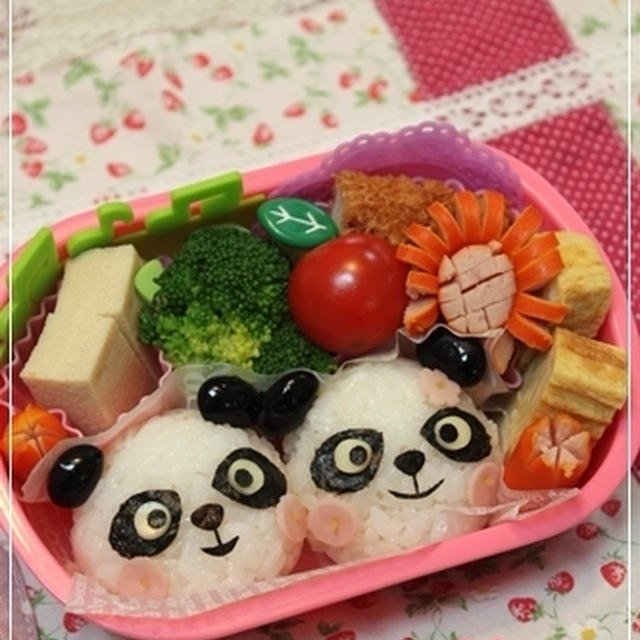 パンダちゃんカップルのお弁当 By Yutanさん レシピブログ 料理ブログのレシピ満載