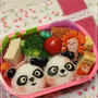 パンダちゃんカップルのお弁当♪