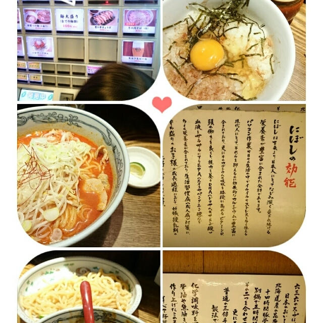 小田陶器さんの変わりプレートで❤ポーセラーツ