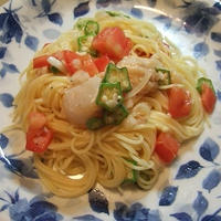 ホタテと夏野菜の冷製パスタ　わさび風味