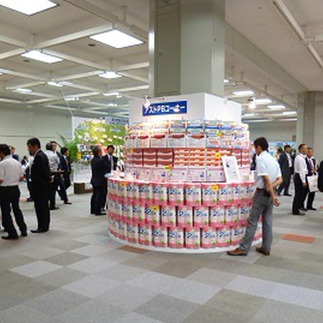 企業向け展示会に潜入！