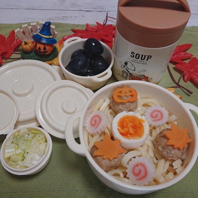 肉団子うどん弁当〖麺＊熱々うどん〗