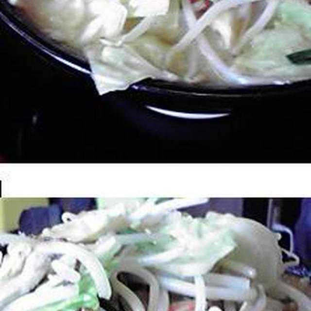 みそ膳