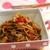 「トマトカレー焼きそば　“パパッとブランチ”」と“再びコストコ！”