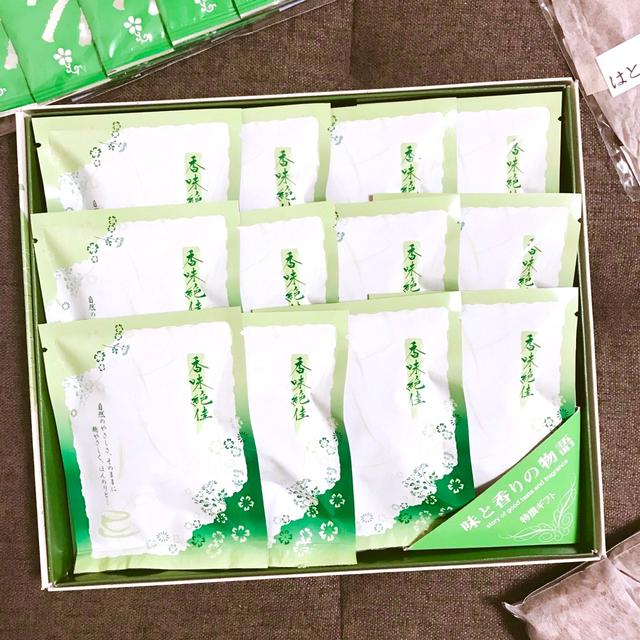 【グルメ】ゴクゴク飲める！亀屋茶店さんの水出し煎茶！【PR】