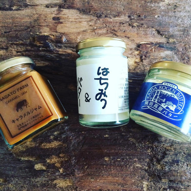 牧場からの素敵な贈りもの🐄