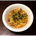 ぶ丼のアタマ