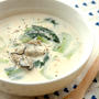 トロリ米粉の豆乳クリームスープ～チンゲンサイ＆牡蠣