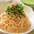 辛子明太子クリームパスタのレシピ