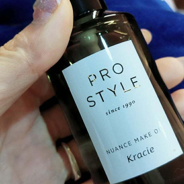 プロスタイル　ニュアンスメイクオイル
