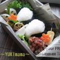 百均箱でおにぎり弁当。。牛バラ肉の甘辛炒め by YUKImamaさん