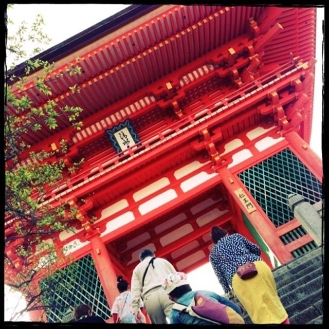 kyoto 2