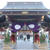 鹽竈神社に初詣。