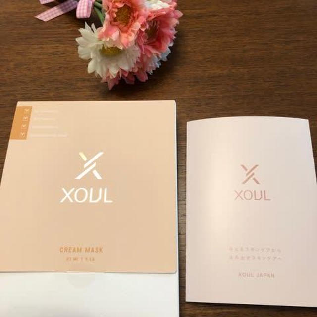 XOUL（ソウル ）クリームマスク