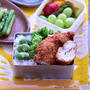 【定番人気・お弁当おかず】冷めてもやわらか！梅しそチーズカツ