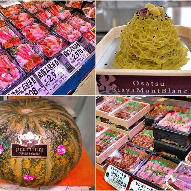 そごう大宮店「北海道物産展」開催中♪♪♪