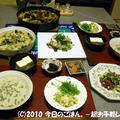 6/16の晩ごはん　野菜ときのこメインでおおよそ洋食コースっぽく(^_-)-☆