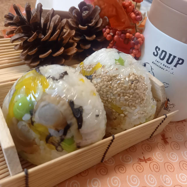 贅沢おにぎり弁当〖おにぎり弁当〗