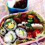 ((((；゜Д゜)))カッパ巻きのお弁当・・・☆