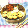 ひよこちゃん玉子焼き弁当白だしで作った甘くない玉子焼き切って、顔を付けた簡単ひよこち...