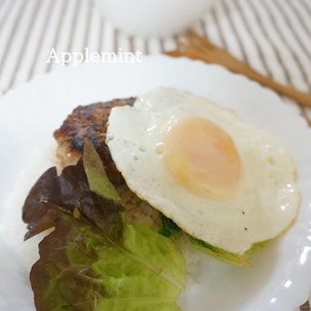 リメイクでシャキシャキ蓮根入り濃厚ハンバーグで作るロコモコ丼