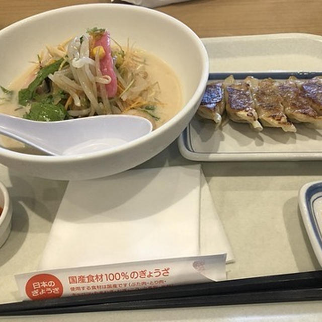 まさかのドタキャン