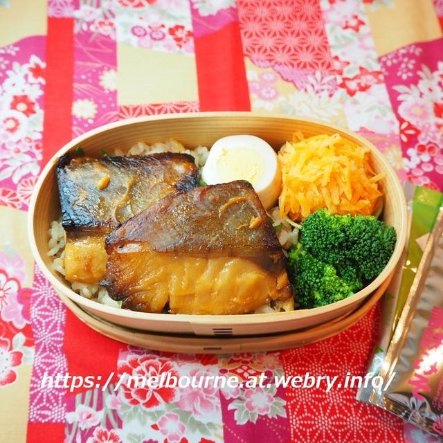 週末しごと【つくおき常備菜】