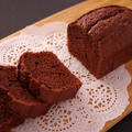 ふんわりしっとり、本格チョコレートケーキ☆材料4つ♪ホットケーキミックスで簡単ケーキ by めろんぱんママさん