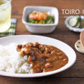 今日のレシピ「チキンカレー」と、新しいレシピ追加とSALEのお知らせ