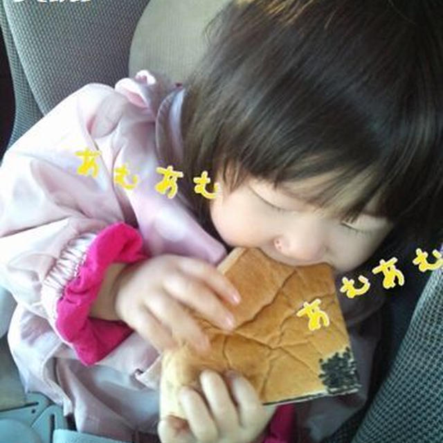 ﾟ･*:.｡.【幼児食】初めての蕎麦.｡.:*･ﾟ