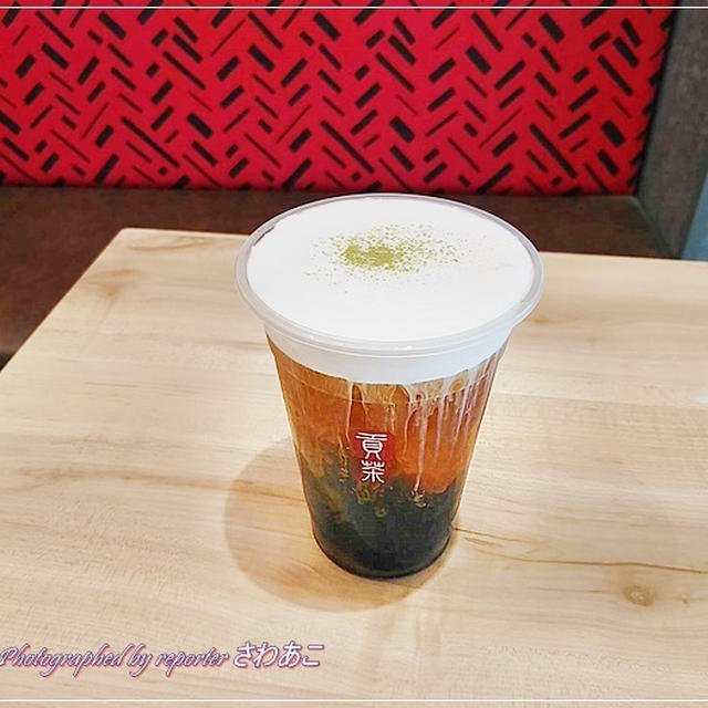 台湾ティーカフェ 貢茶（ゴンチャ・Gong cha）南町田グランベリーパーク店