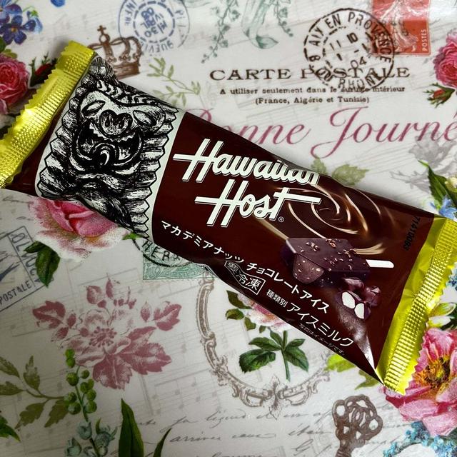 【ファミマ限定】アンデイコ ハワイアンホースト マカデミアナッツチョコレートアイス