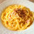 くらしのアンテナ掲載【動画あり】ワンポットパスタ☆クリーミーカルボナーラ