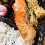 シャケ弁３ 〜noboru 魚武商店〜