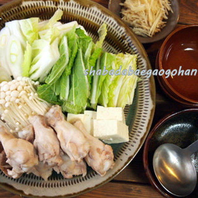 温まる！鶏生姜鍋（〆はカレー蕎麦）と挨拶は大事♪