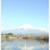田貫湖からの富士山