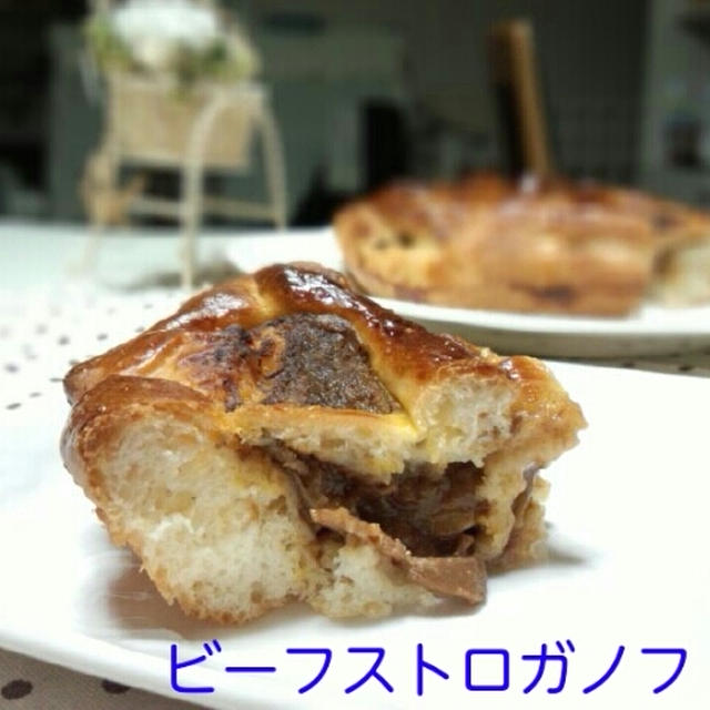 パイ風ﾊﾟﾝ　＆　　ほぼ初IKEA